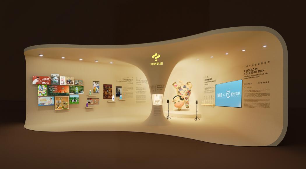 和记AG展厅效果图更新1